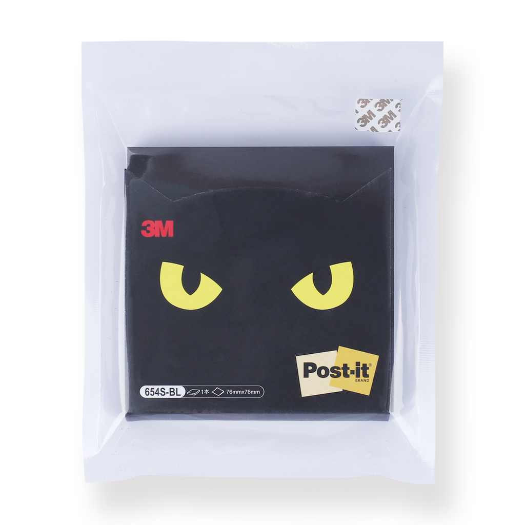 3M Post-it Black Sticky Notes - Stationery Pal